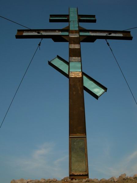 крест на горе