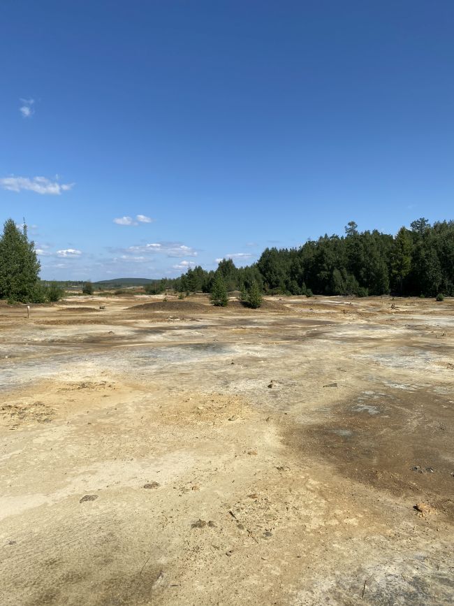 река в карабаше