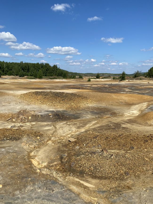 река в карабаше