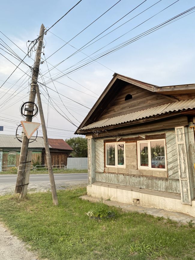 Касли