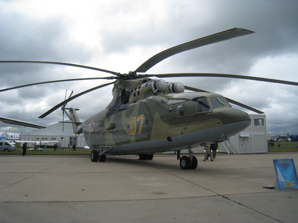 ми-26 транспортный вертолет