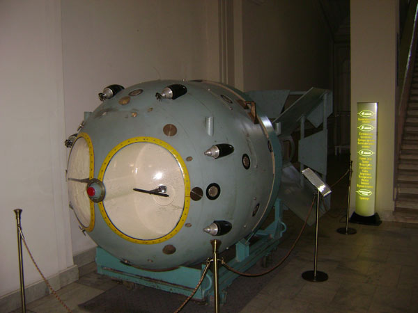 Первая атомная бомба