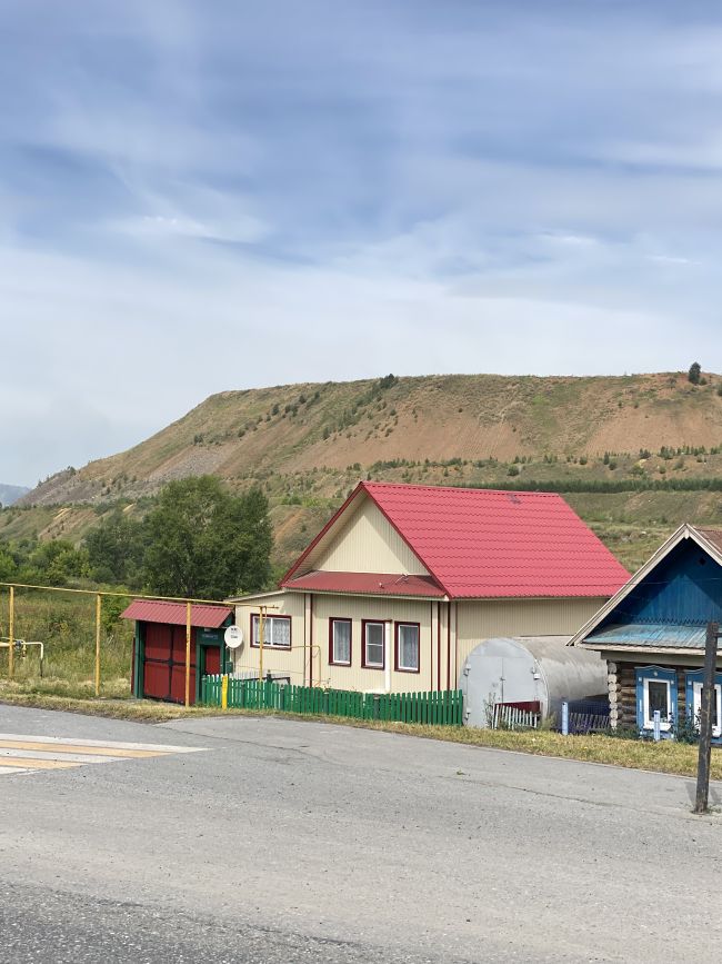 Сатка