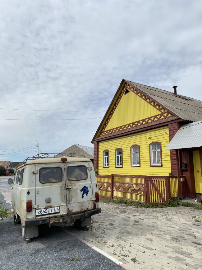 Сатка