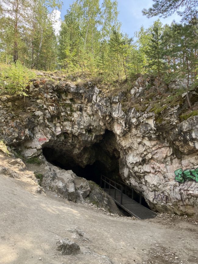Сугомак