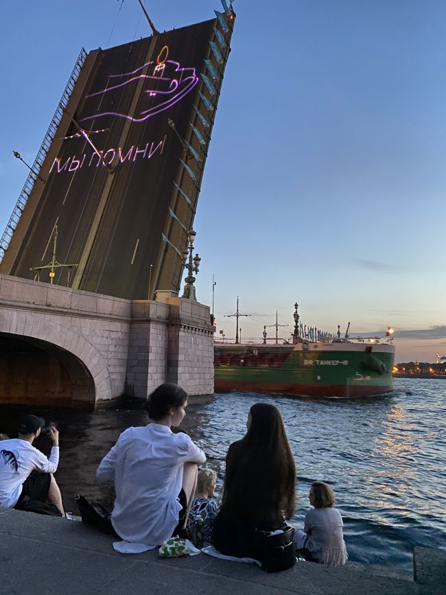 Белые ночи в Питере